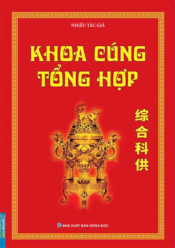 Sách - Khoa Cúng Tổng Hợp