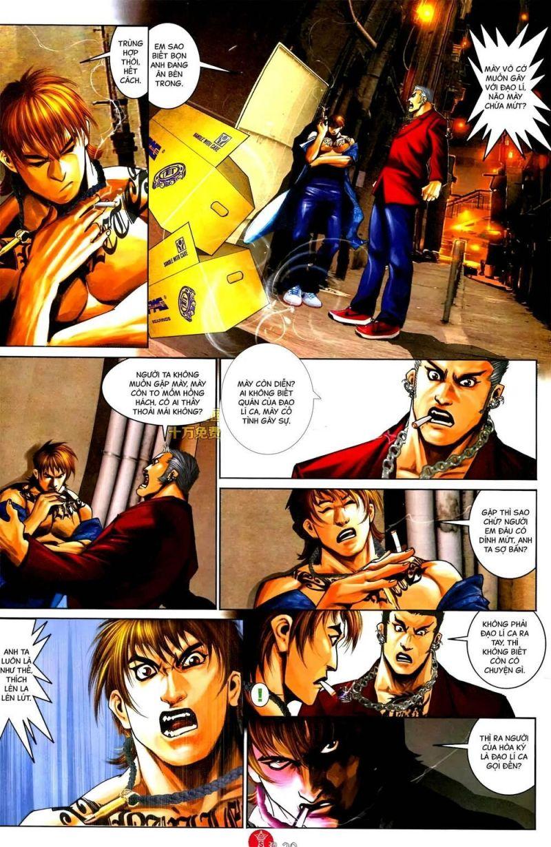 hỏa vũ diệu dương chapter 577 18