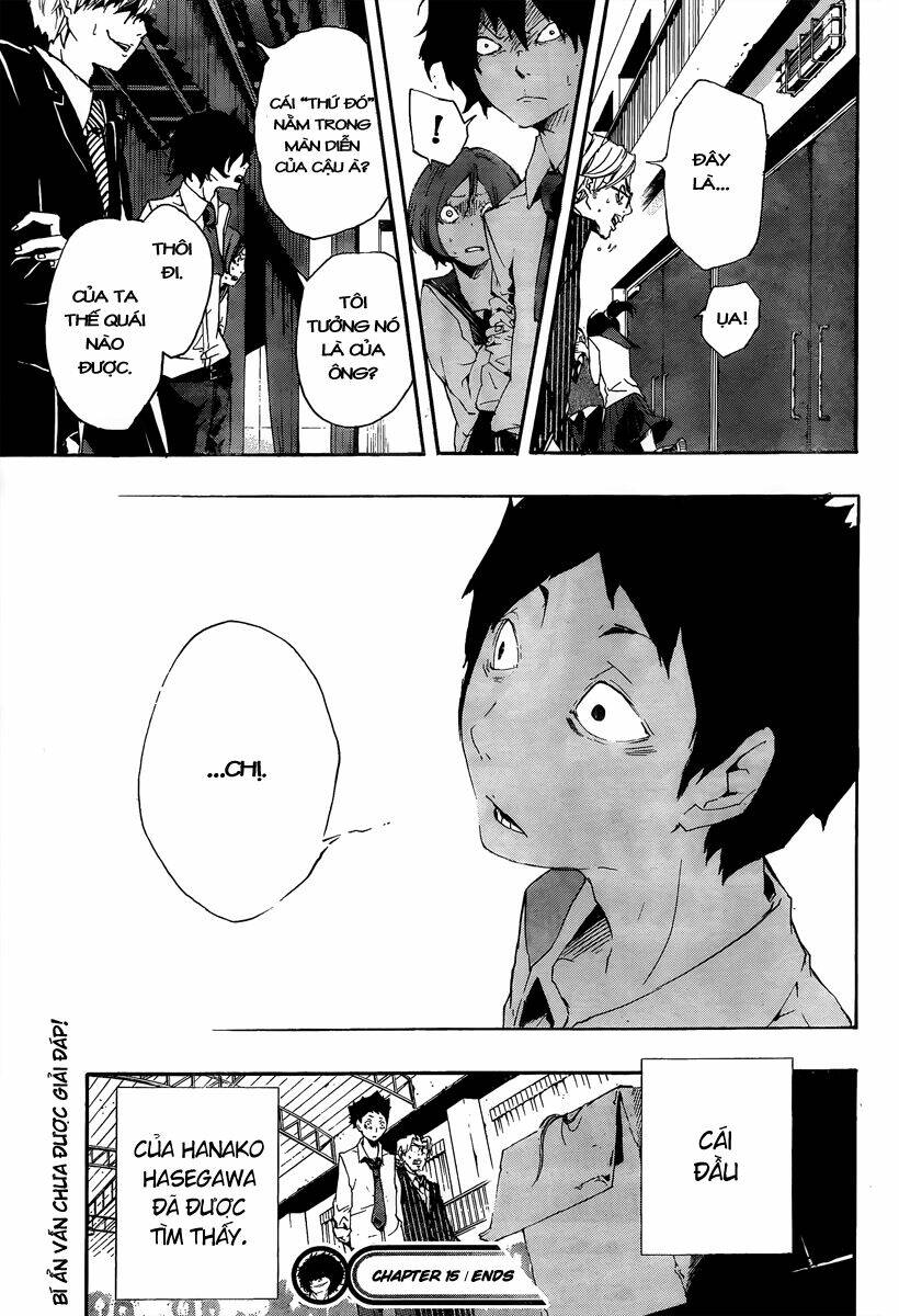 kiben gakuha, yotsuya senpai no kaidan chapter 15 19