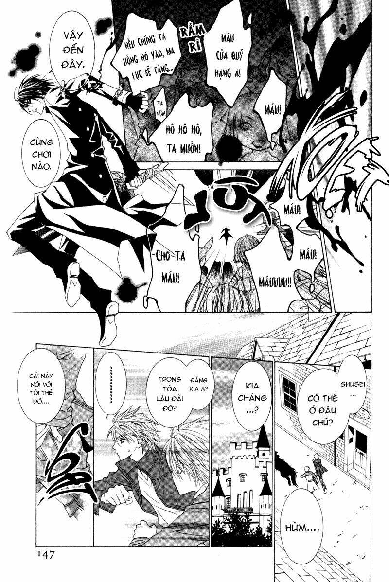 uragiri wa boku no namae wo shitteiru chapter 16 19