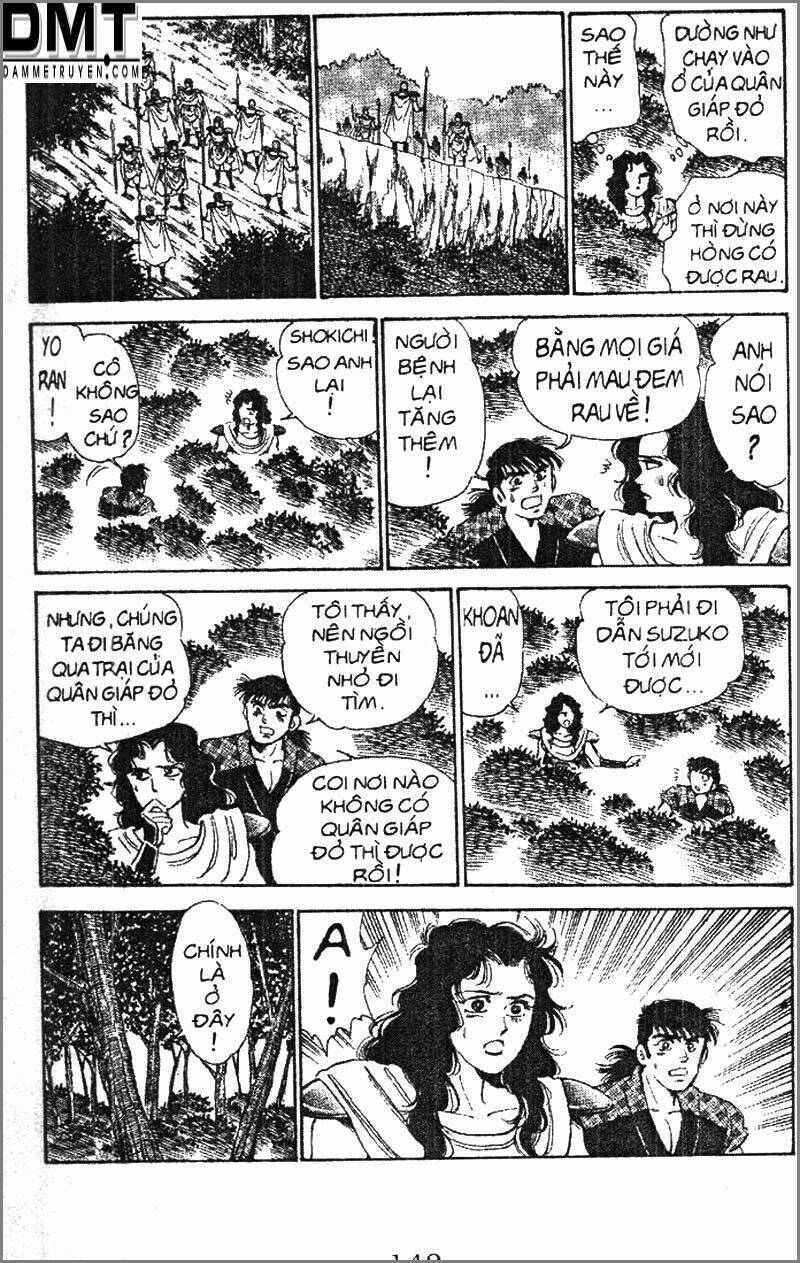 truyền thuyết bá vương phần 2 - vương tử takeru chapter 61 17