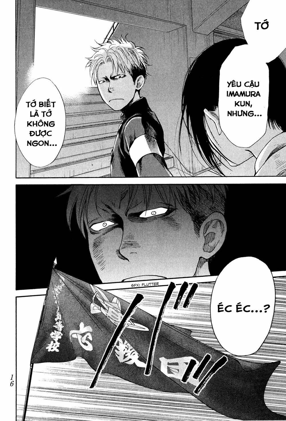 again!! chapter 53 17