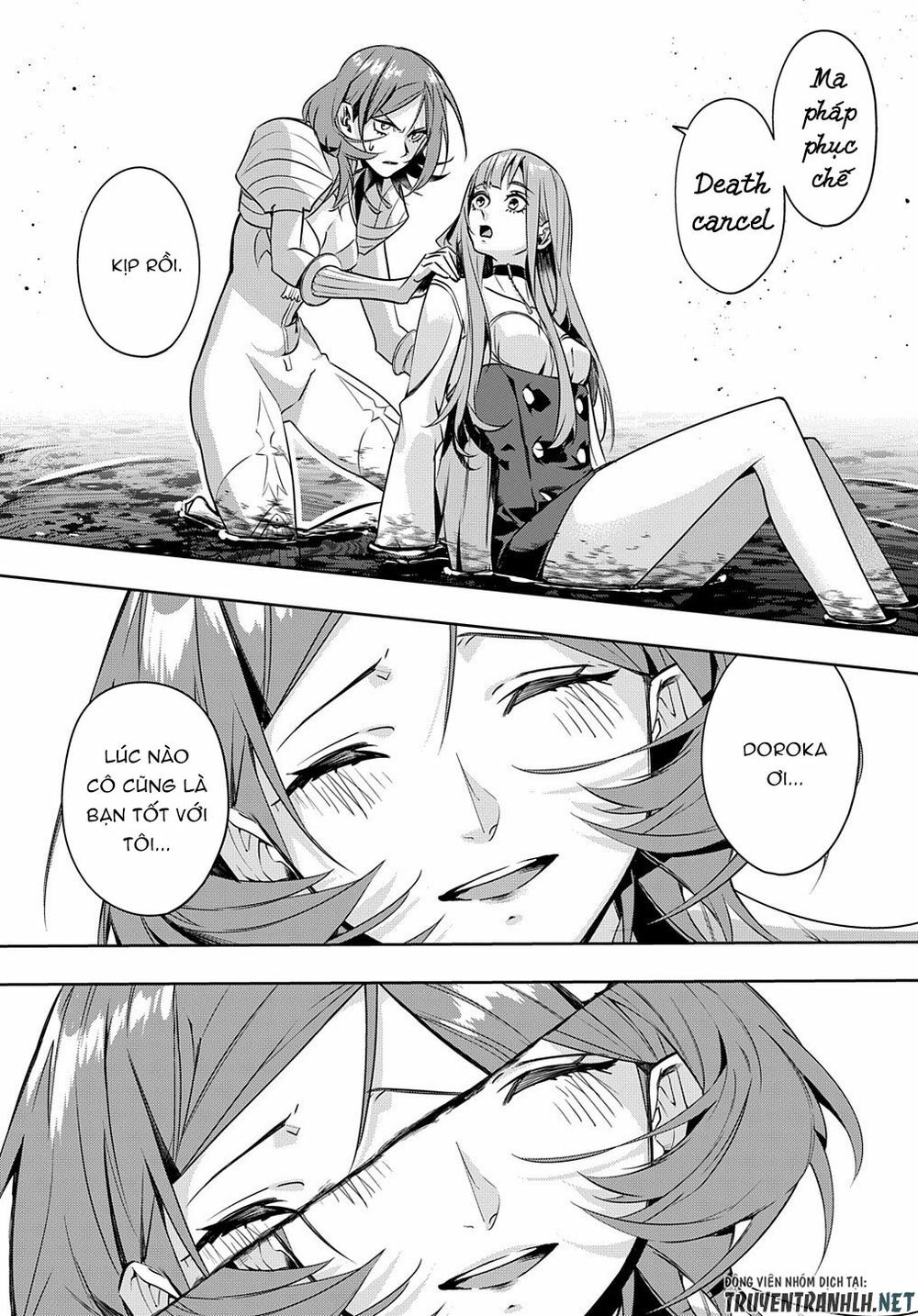 the kingdom of ruin chapter 13 19