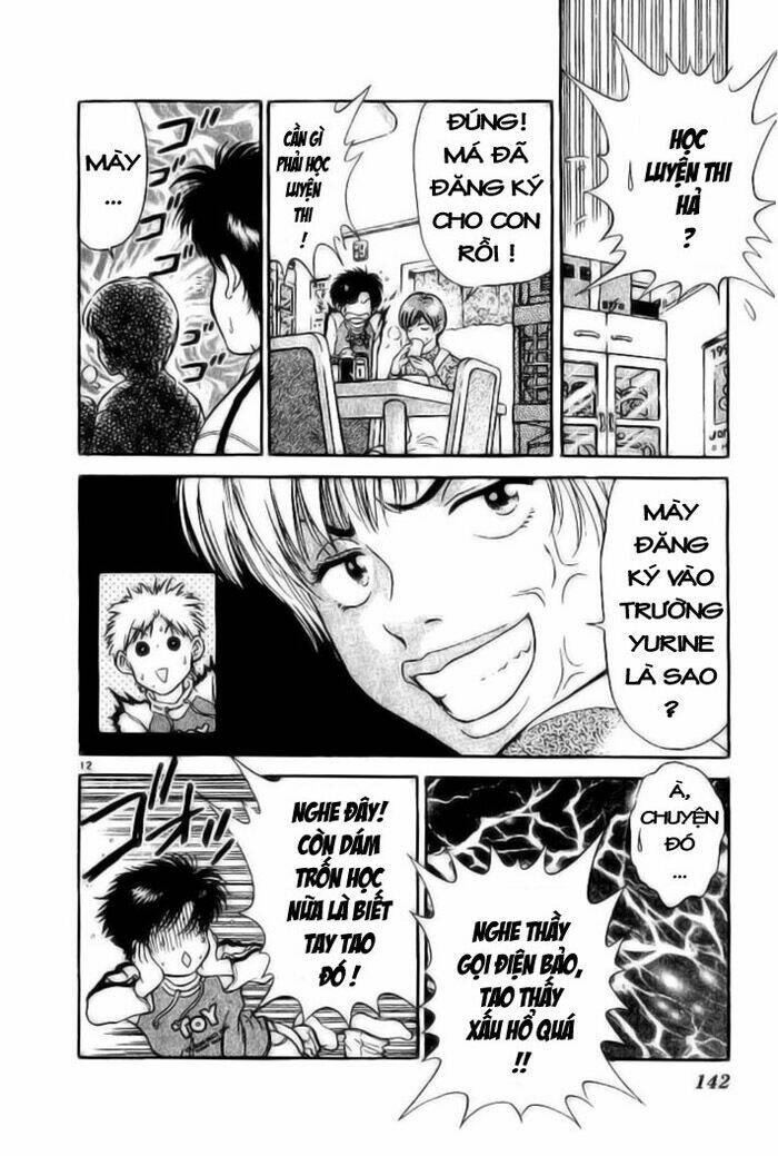 salad days chapter 12 11