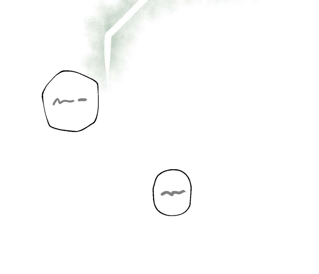 nuốt chửng bóng đêm chapter 2 65