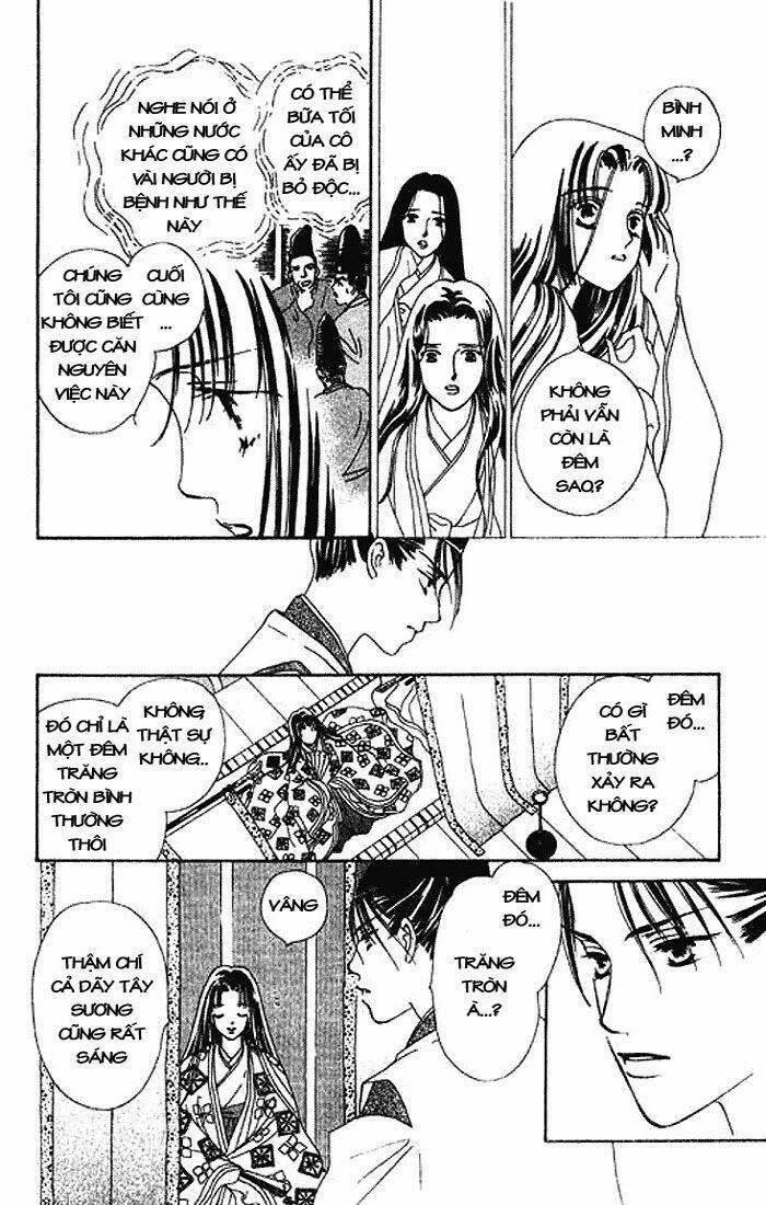 hana no utage chapter 1 19