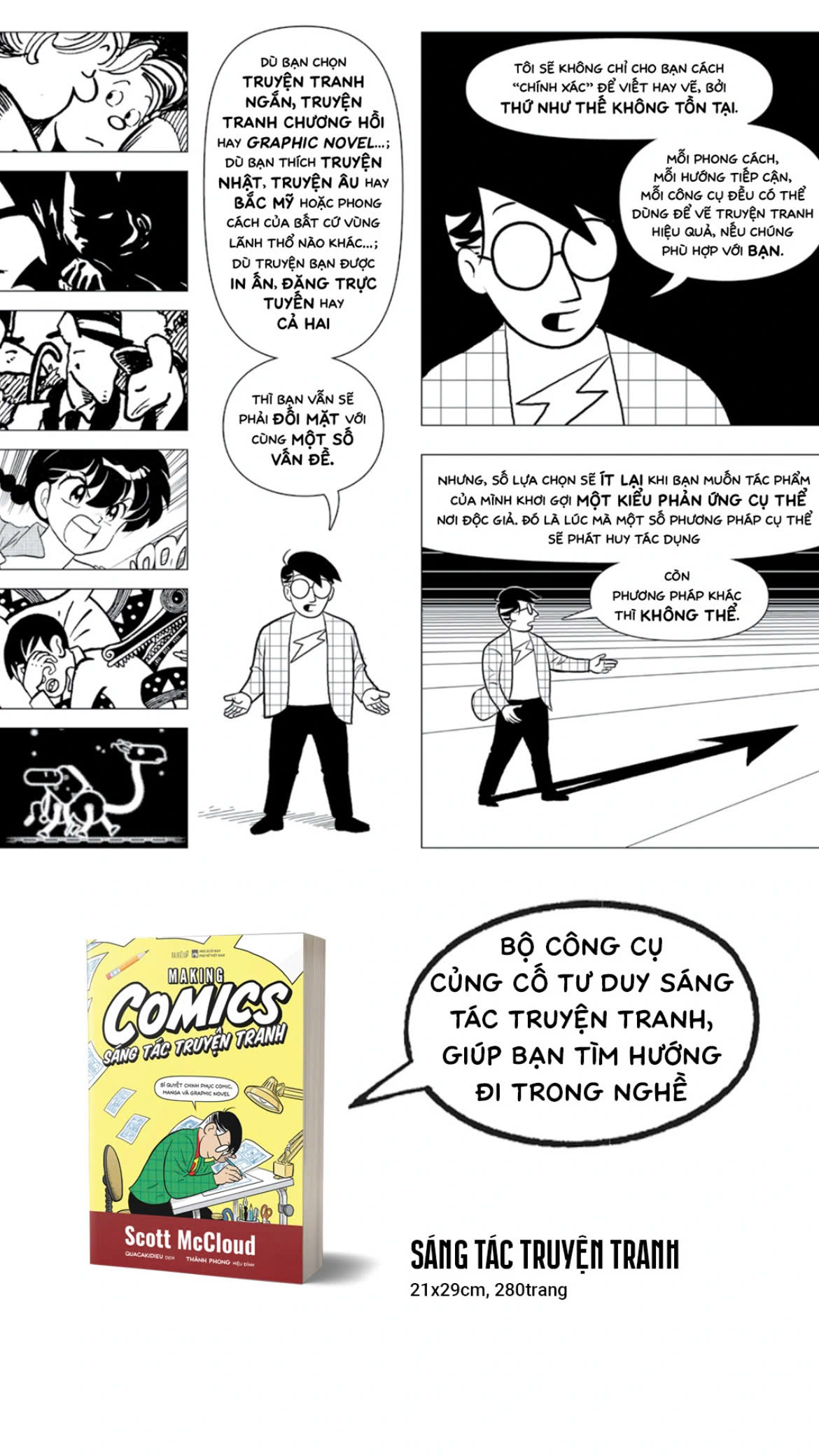 (Combo 2 cuốn) SÁNG TÁC TRUYỆN TRANH, GIẢI MÃ TRUYỆN TRANH - Scott McCloud - Du Bút
