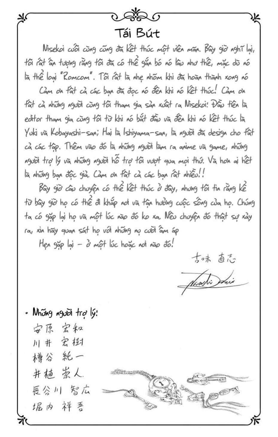 tình yêu ngang trái chapter 229.6 7