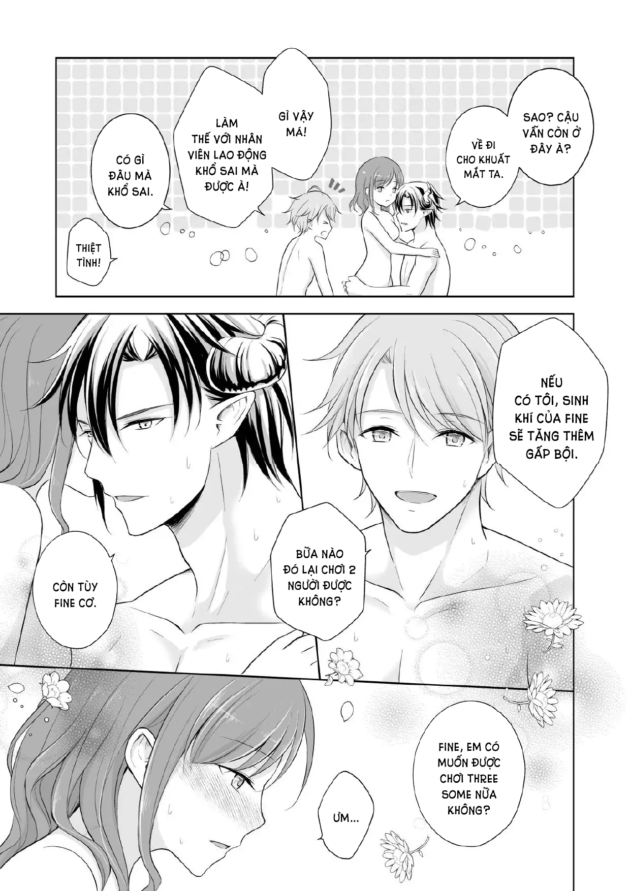 [21+] chào mừng đến với tiệm spa của incubus chapter 3 12