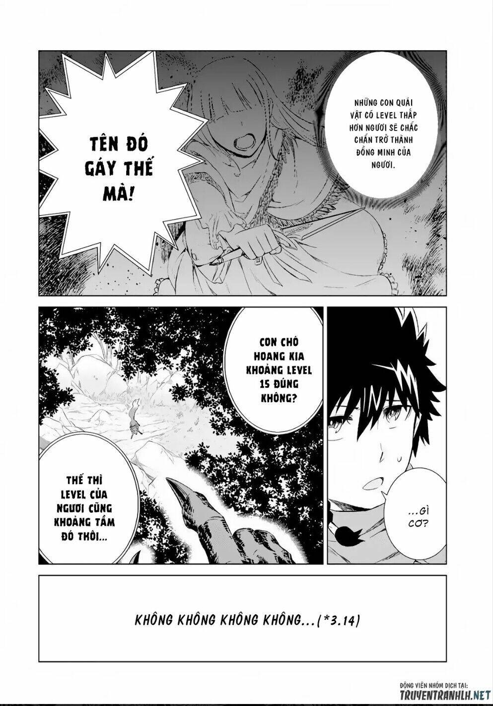 isekai de tadahitori no mamono tsukai ~ tenshoku shitara maou ni machigawa remashita chapter 5 9