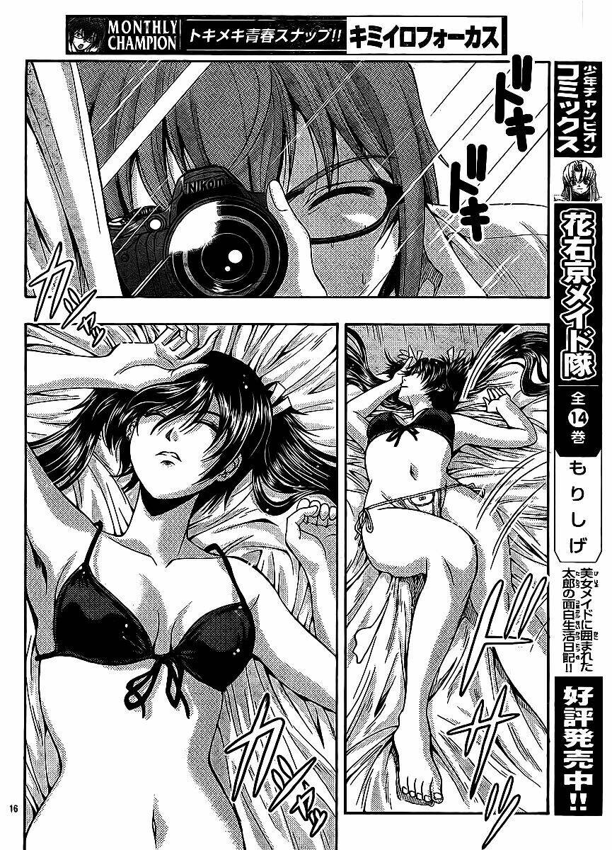 kimiiro focus-new chapter 13 19