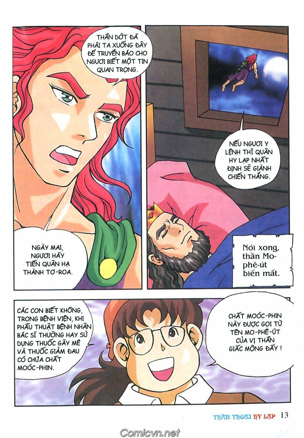 thần thoại hy lạp màu chapter 57 12