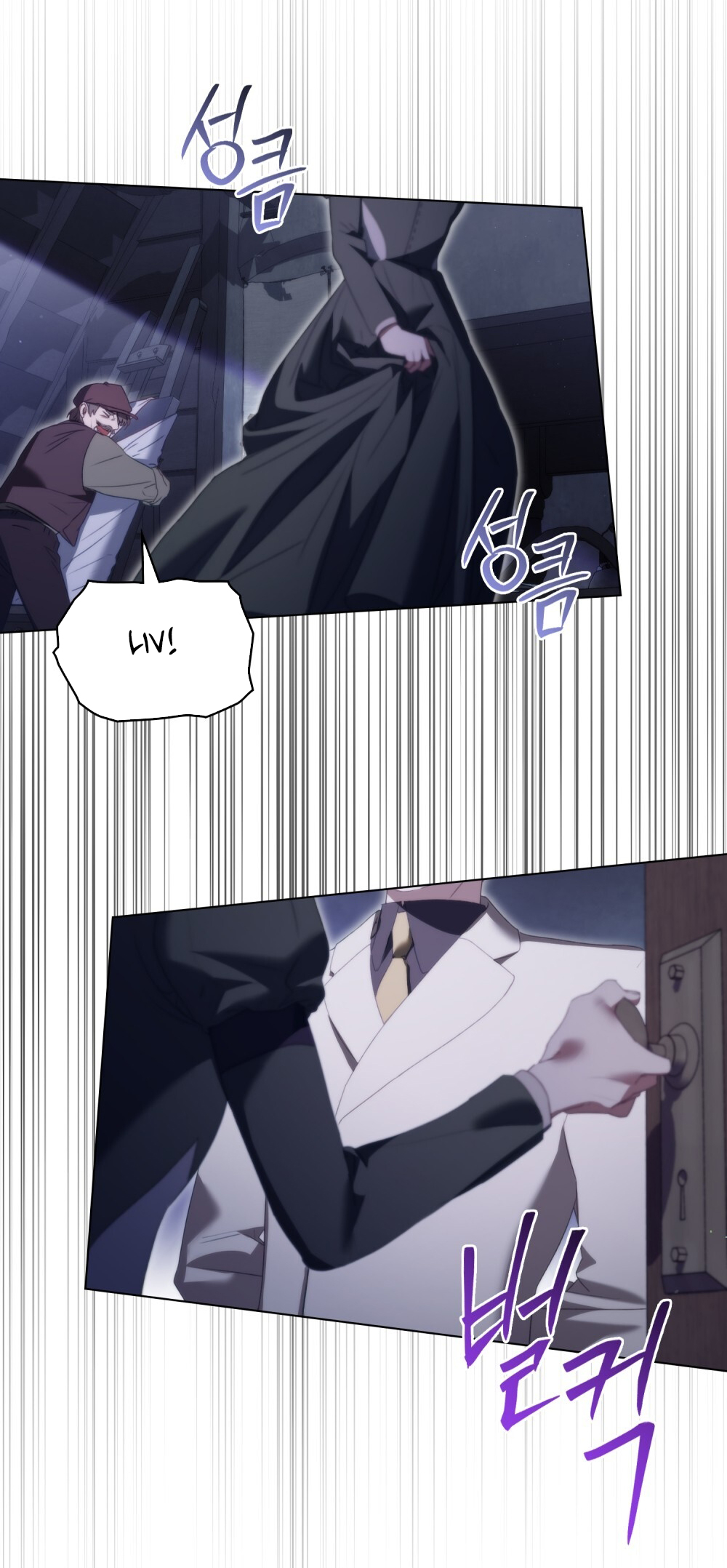 [15+] người hầu gái chapter 2.2 38