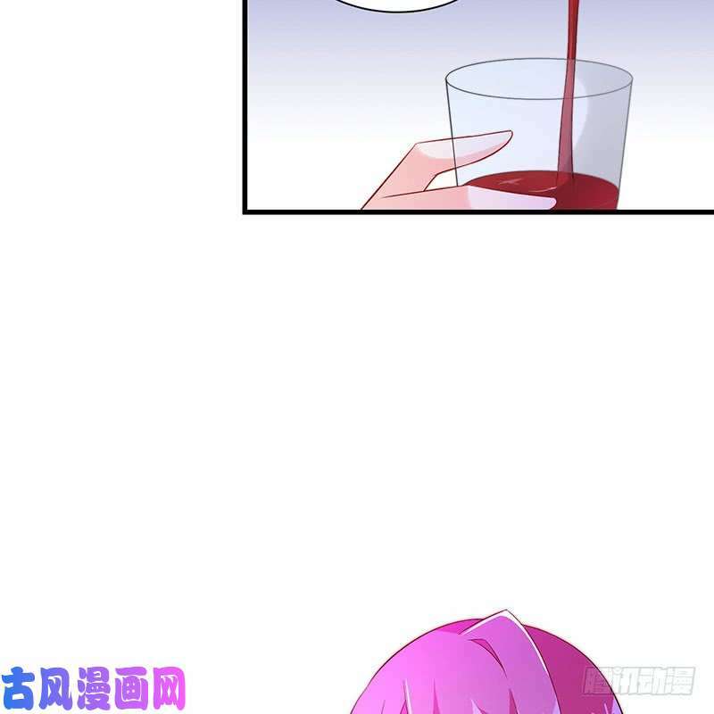 bảy ngày thực cốt hôn ước chapter 45 26