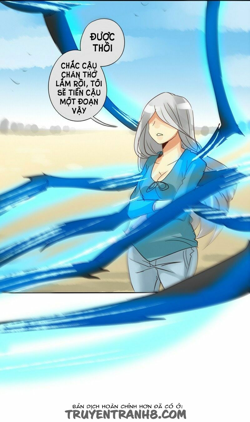 unordinary chapter 15 46