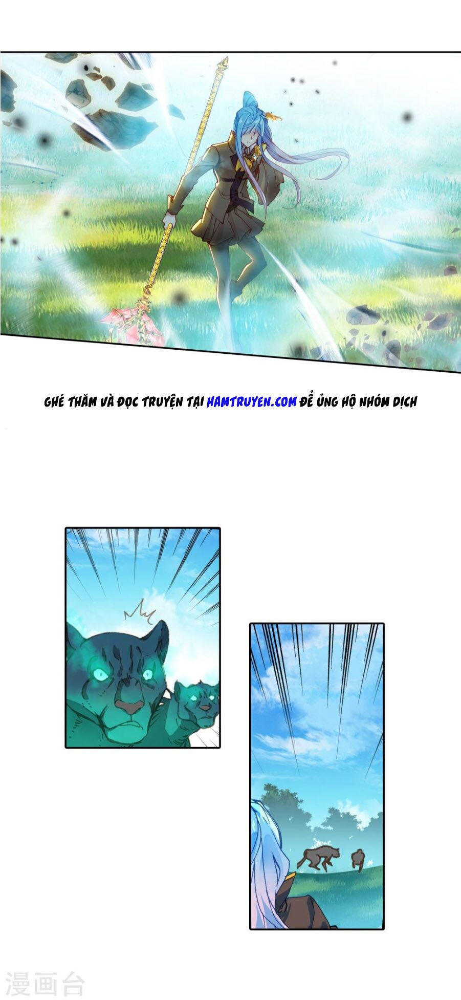 tuyệt thế đường môn - đấu la đại lục 2 chapter 220 24