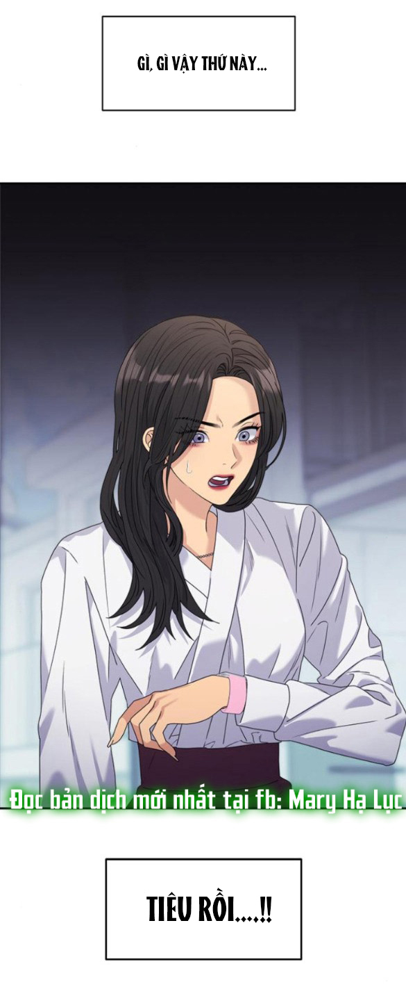 Couple Breaker chapter 33.1 41