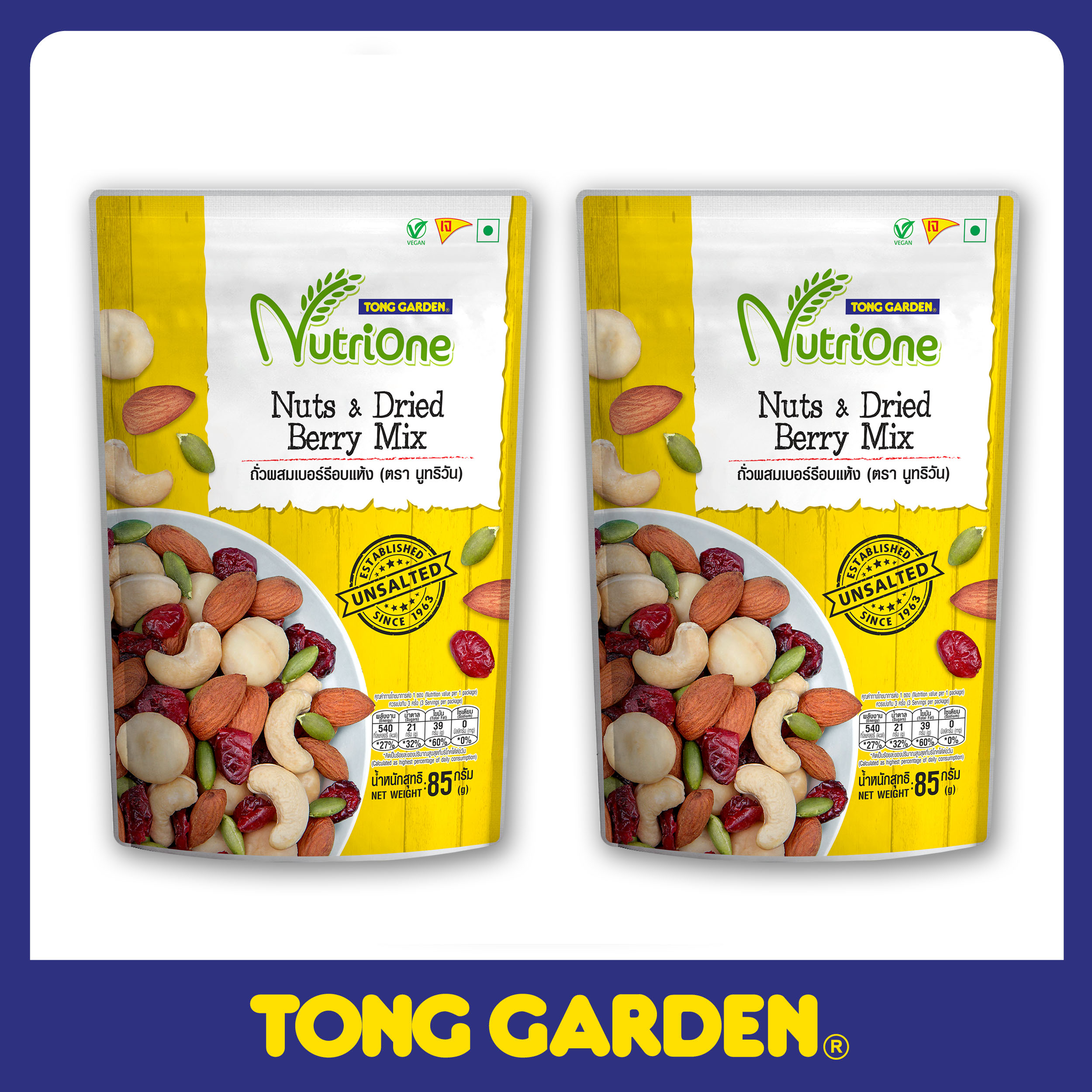 HỖN HỢP HẠT VÀ QUẢ MỌNG SẤY TONG GARDEN 85G