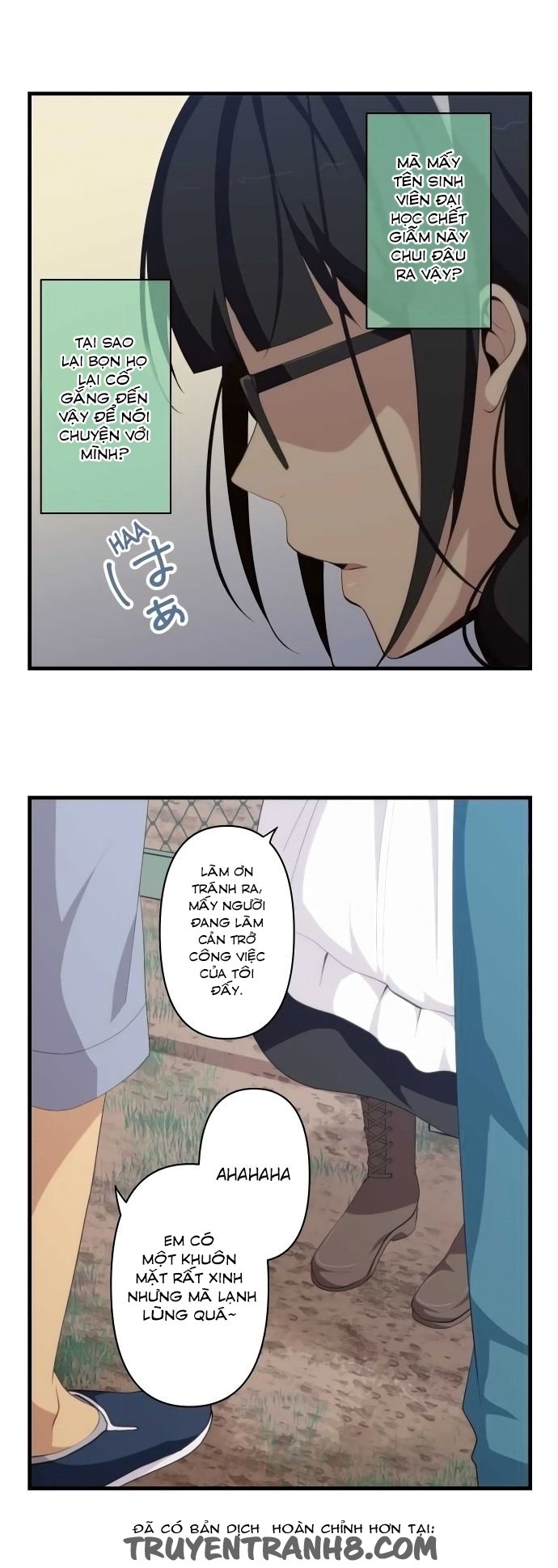 relife chapter 146 15