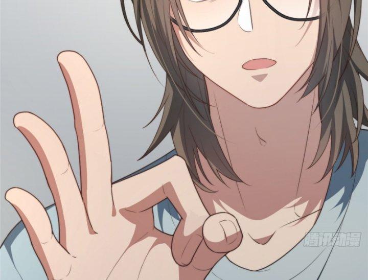 nữ chính chạy từ trong sách ra thì phải làm sao chapter 10 117