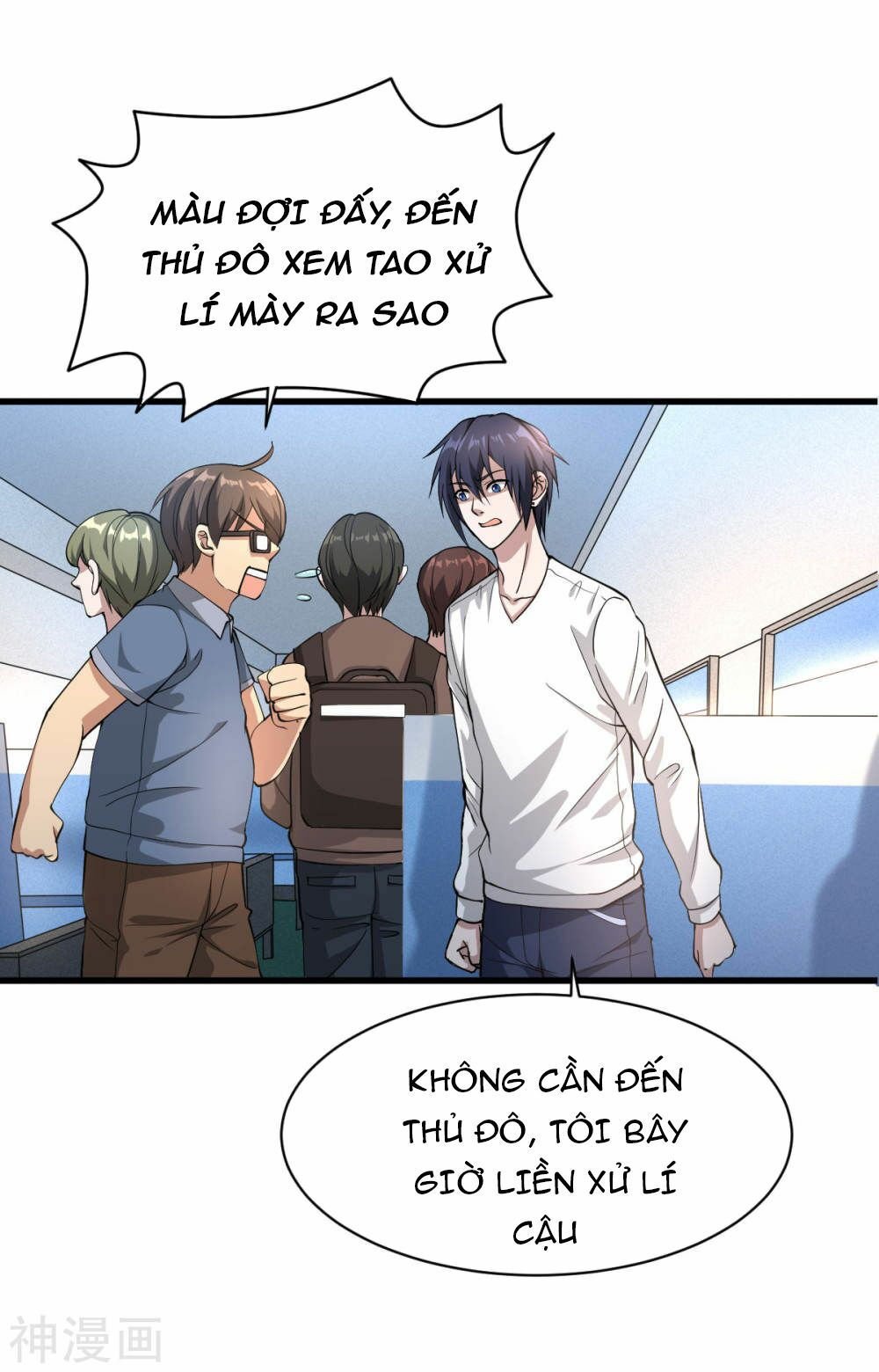 đô thị tà vương chapter 1 39