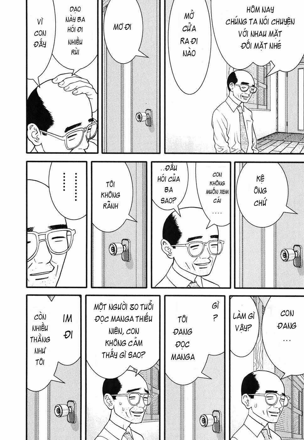 me-teru no kimochi chapter 1 11