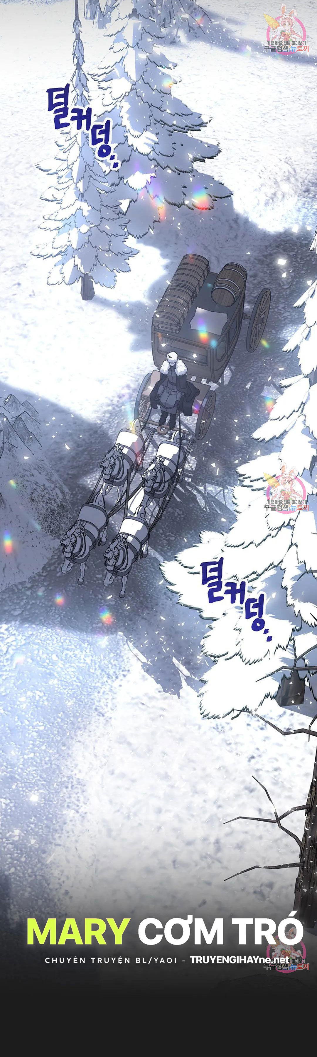 khế ước vĩnh cửu chapter 53.2 24