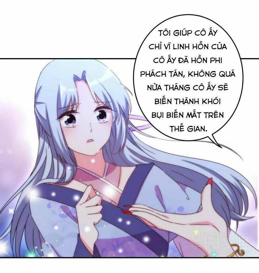 vương phi, vương gia nhà ngươi không ngốc nữa rồi chapter 6 19