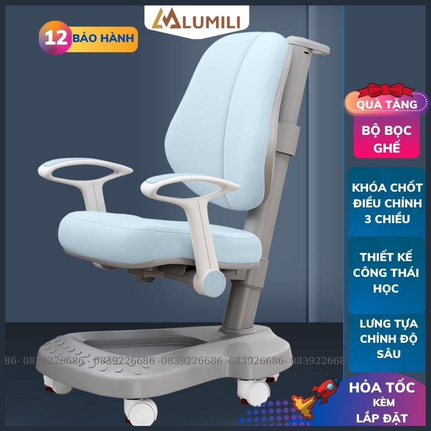 Ghế chống gù chống cận cao cấp F1 ghế trẻ em nâng hạ độ cao độ phù hợp cho học sinh tiện dụng cho bé từ 3-18 tuổi