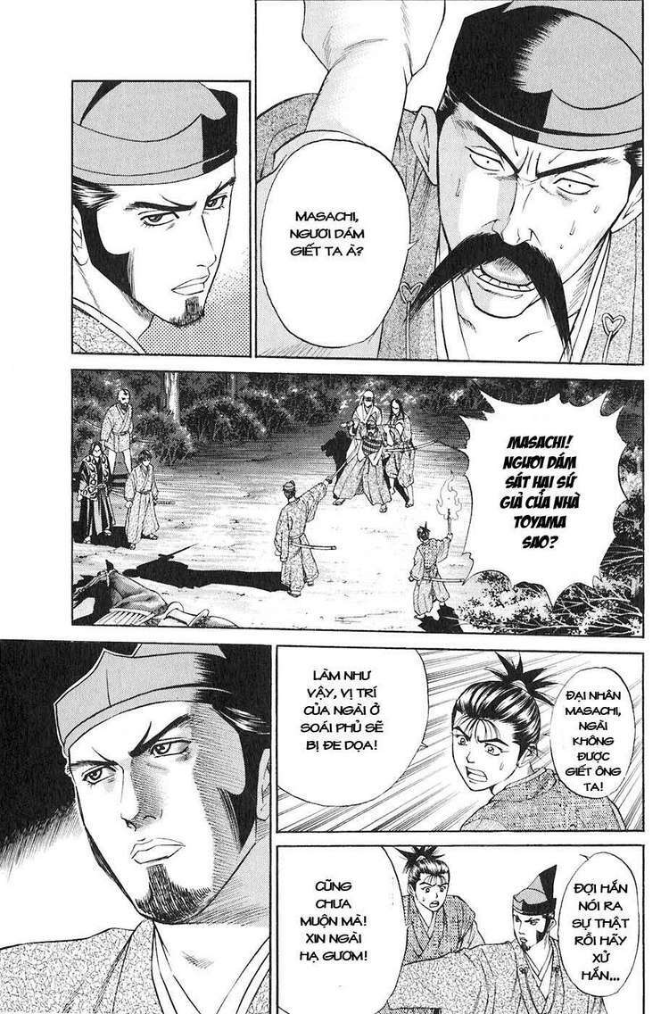 sơn tặc seyu chapter 14 41