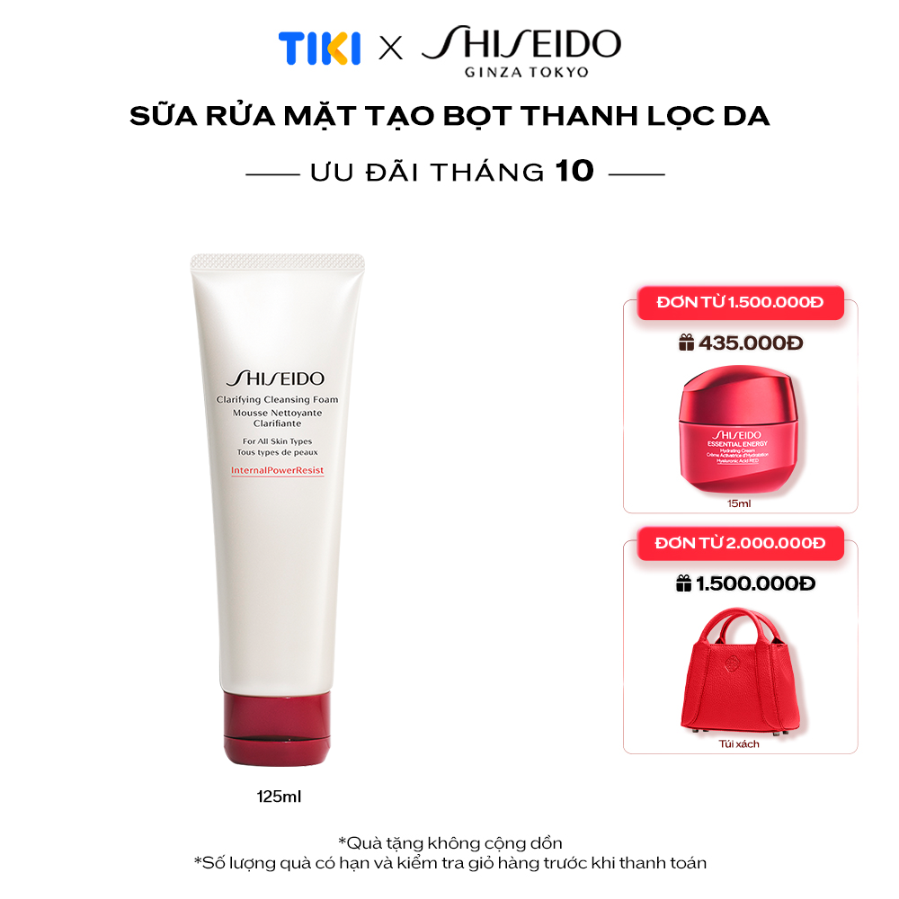 Sữa Rửa Mặt Tạo Bọt Thanh Lọc Da Shiseido Clarifying Cleansing Foam - 14529