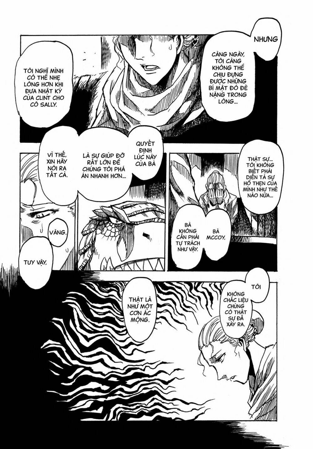 keyman chapter 16 11