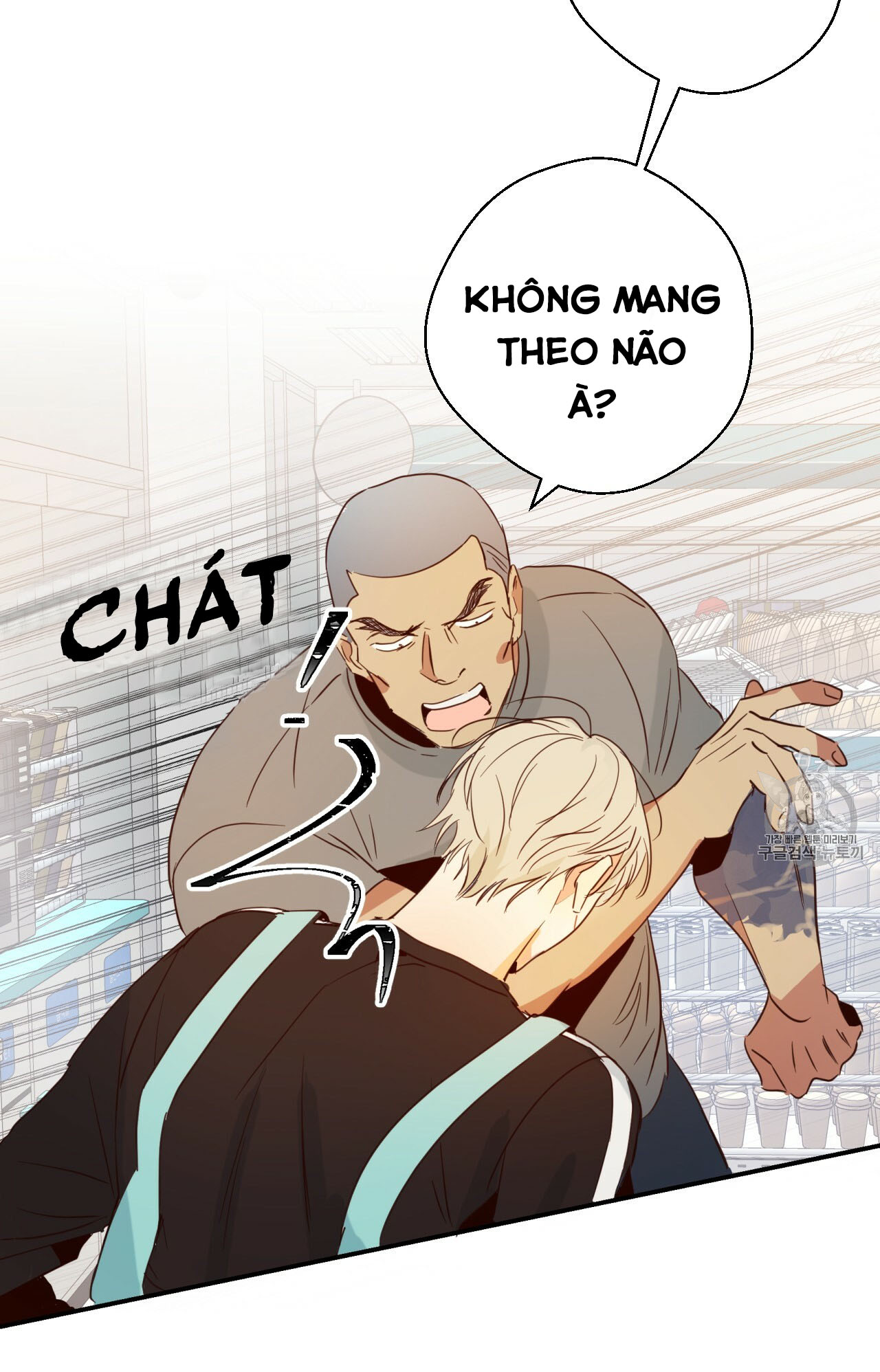 cửa hàng tiện lợi nguy hiểm chapter 7 46