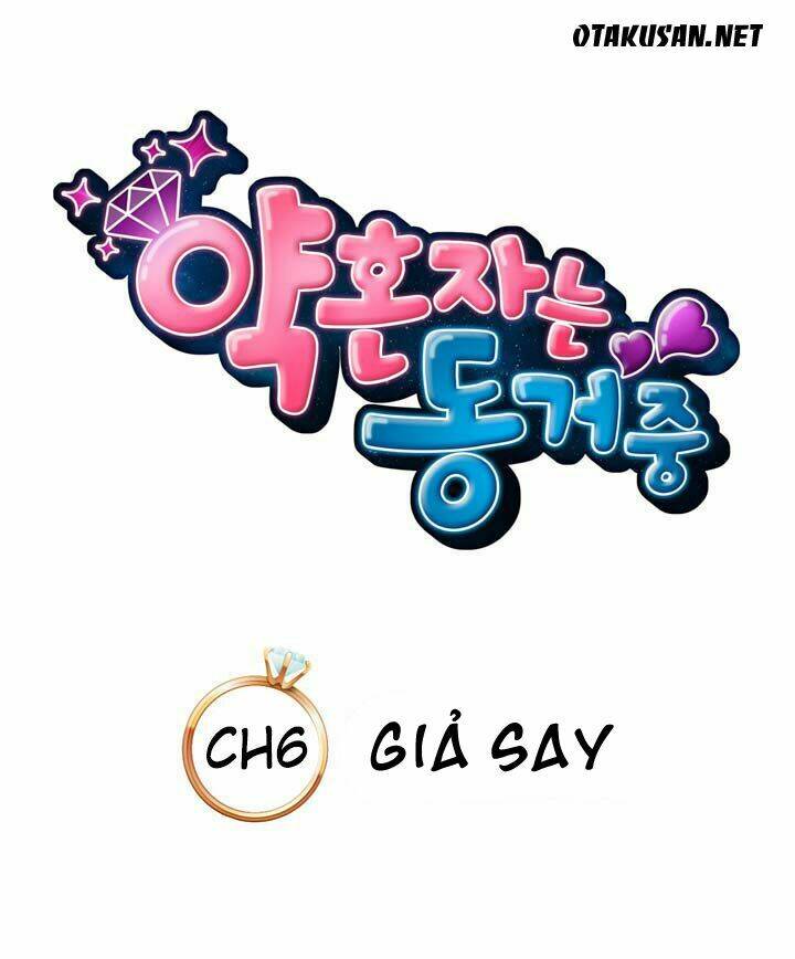 cohabitation with the fiancee chapter 6 12