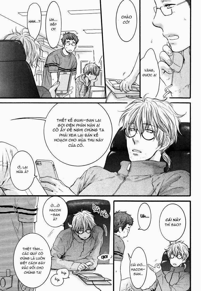 miawaku shikake amai wana chapter 1 7