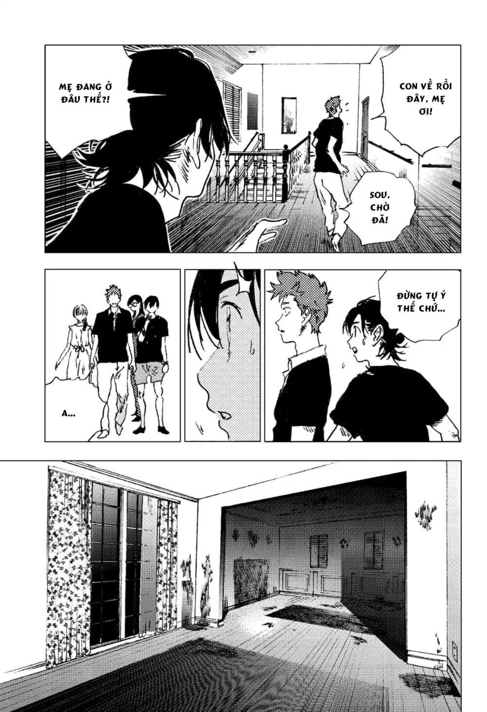 summer time render chapter 84 8