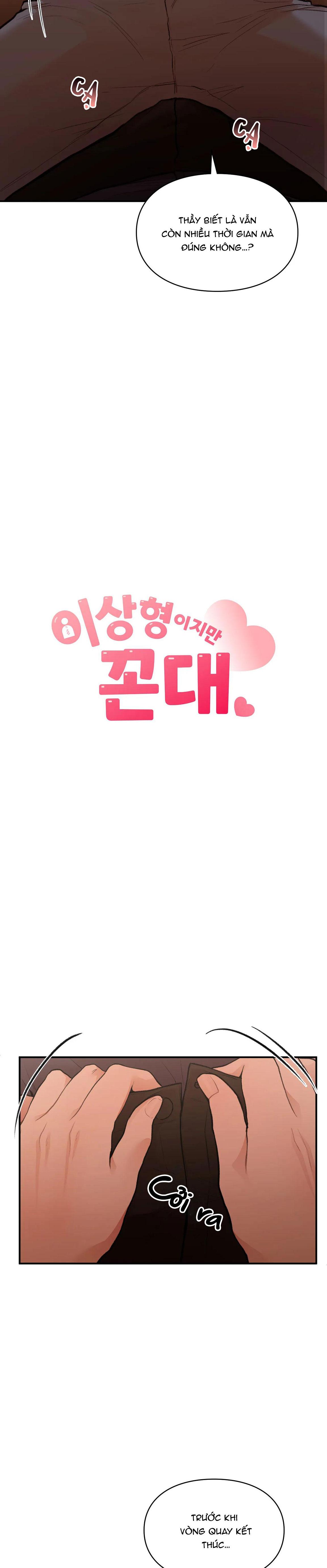 zai đẹp nhưng lại thích dạy đời chapter 17 2