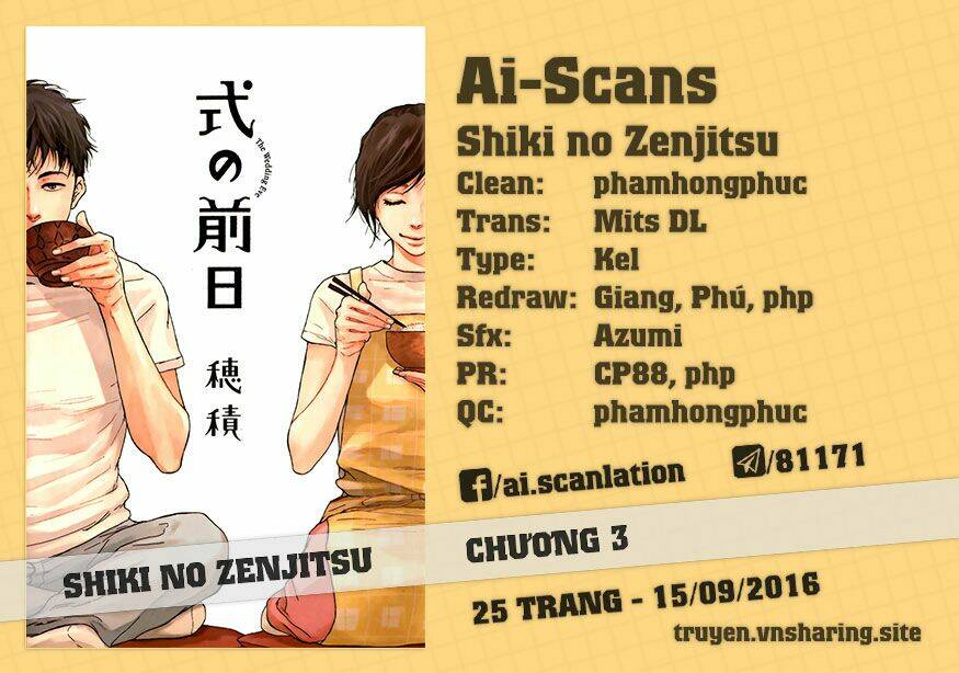 shiki no zenjitsu chapter 3 1