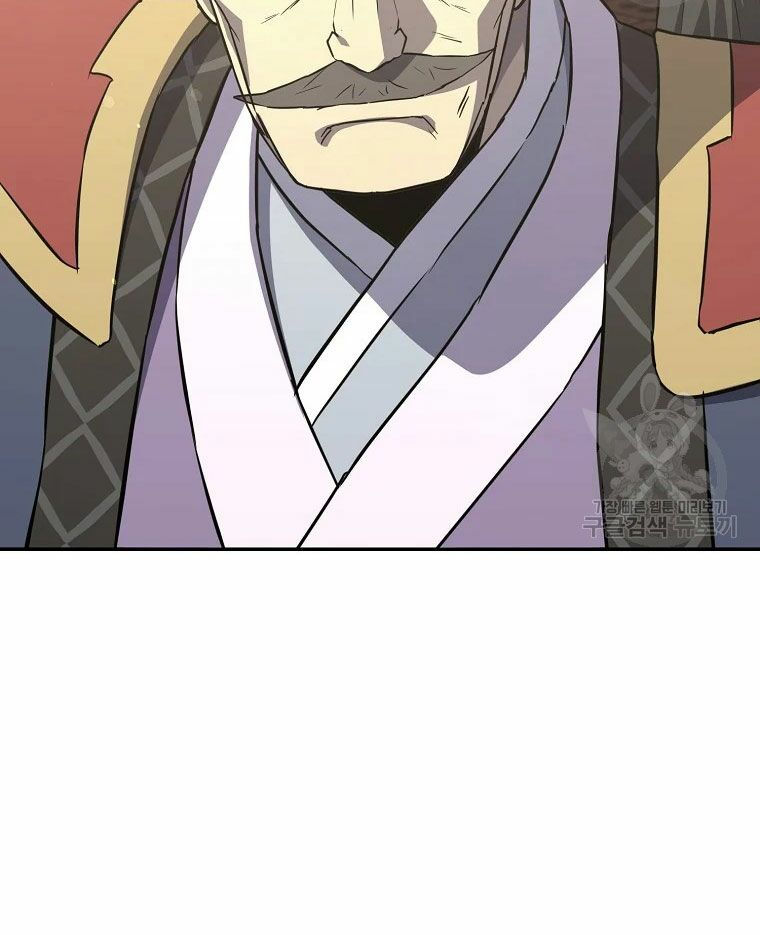 thiếu niên phương sĩ chapter 29 19