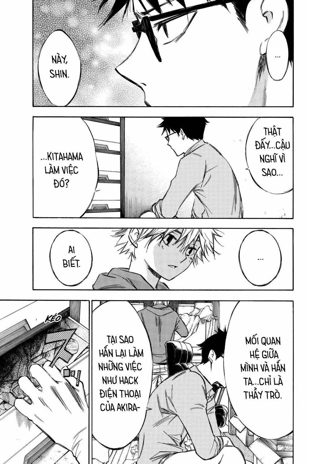 hone ga kusaru made chapter 70 3