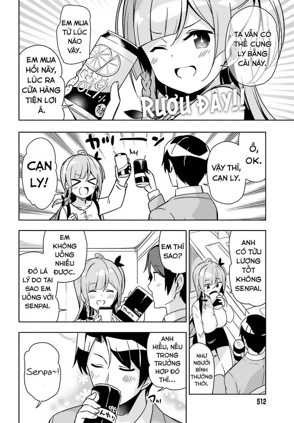 senpai! let's have an office romance chapter 5.2 2