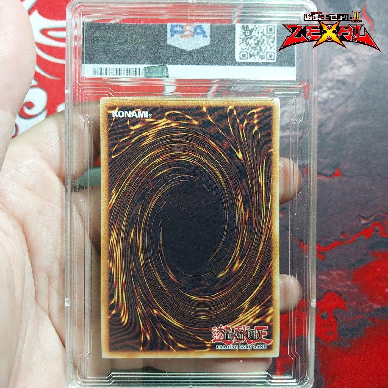 Number S0 Utopic ZEXAL Ước Vọng Đế ZEXAL Thẻ bài yugioh Yuma TẶNG Sleeves bảo vệ 1458 D7 7 99