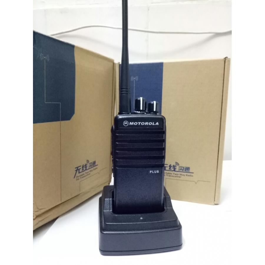 Bộ đàm Motorola CP 1800 Plus