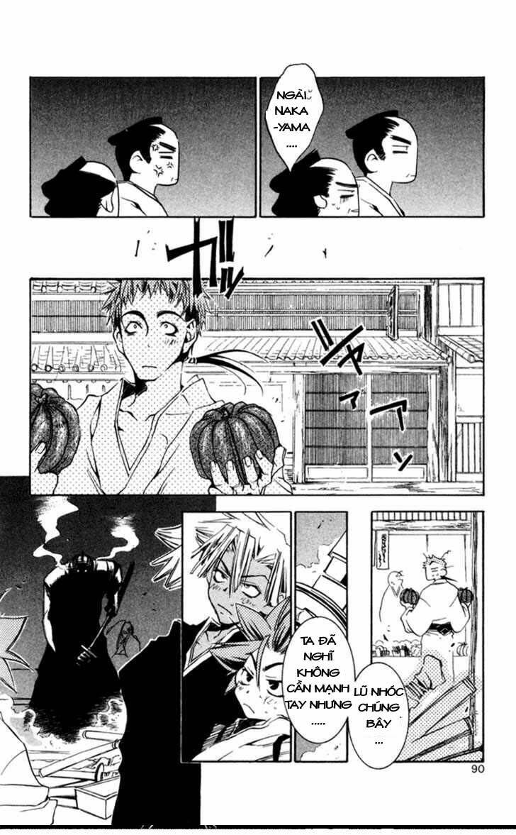 shinsengumi imon peace maker chapter 12 25