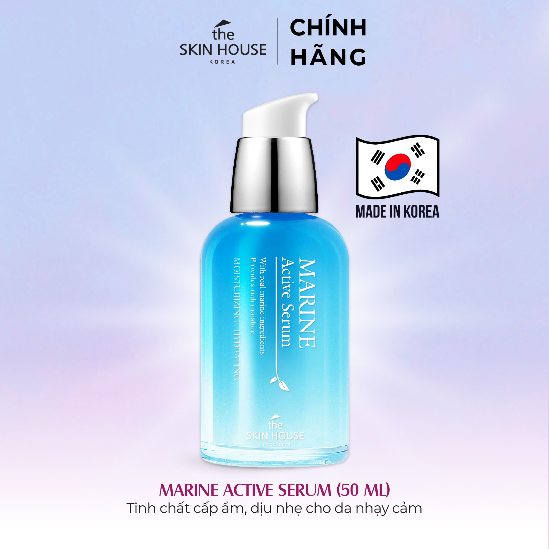 T56 Tinh chất căng bóng da - Marine Active Serum 50ml - The Skin House