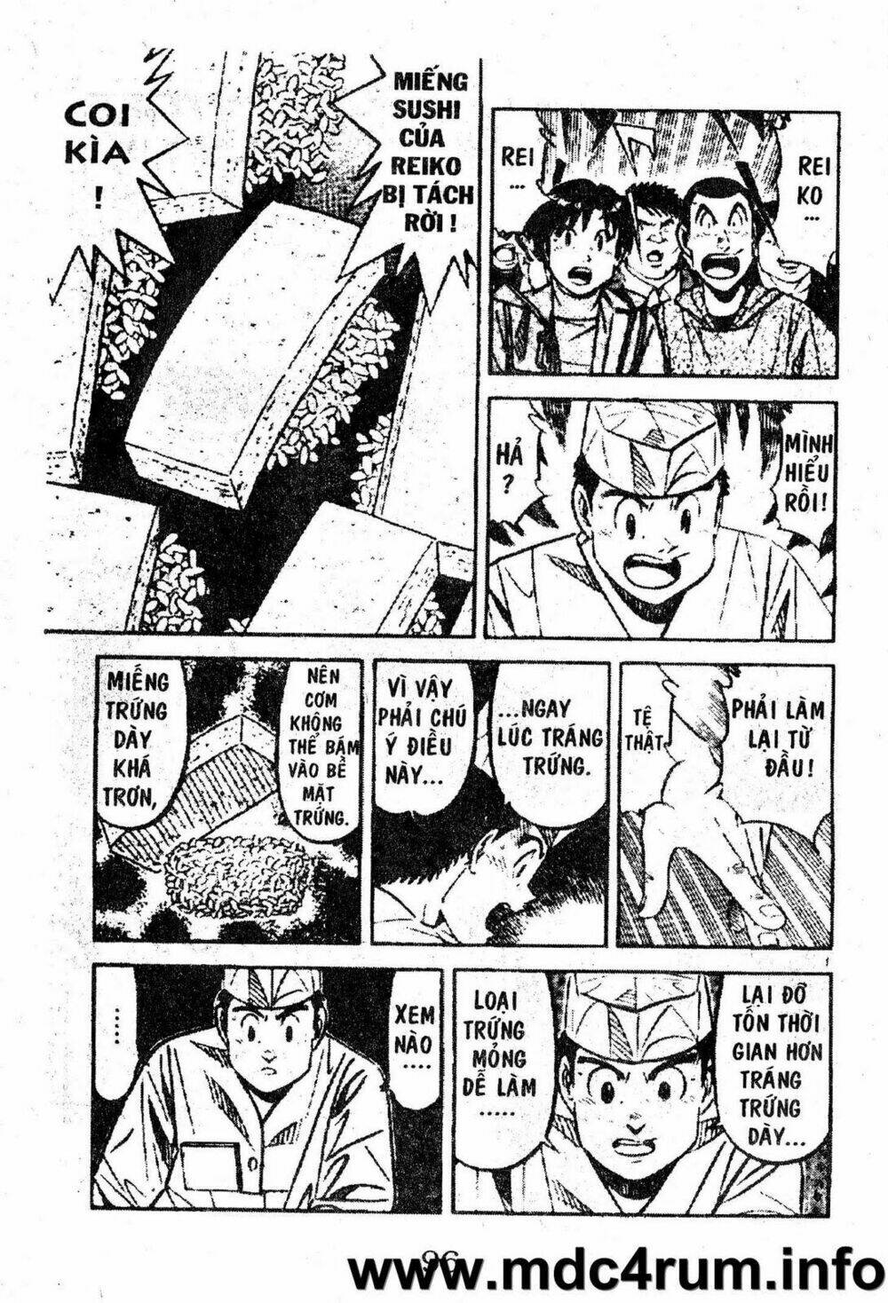 shota no shushi chapter 1.2 43