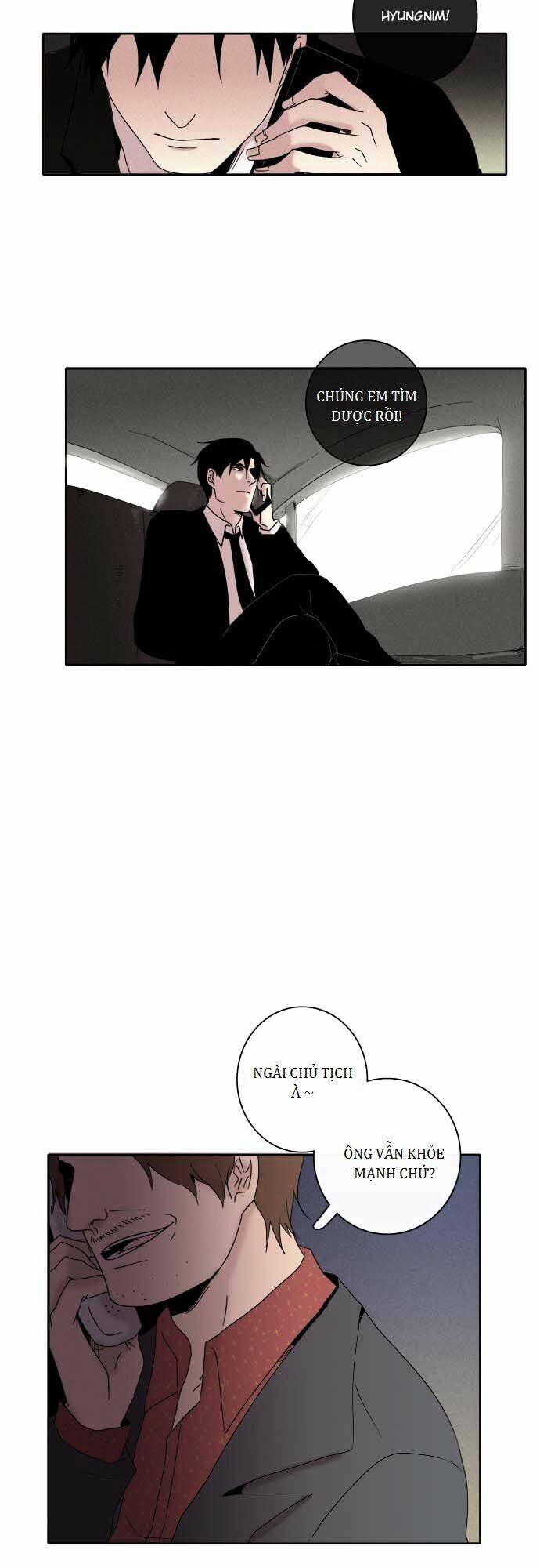 the children's teacher, mr. kwon chapter 47 12