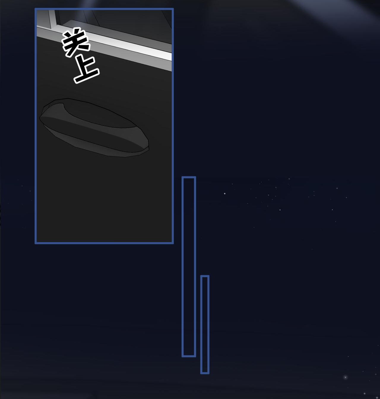 vụng trộm không thể giấu - mối tình thầm kín chapter 94.2 12