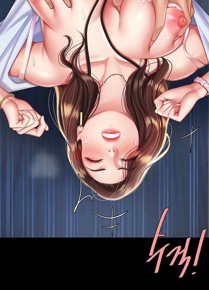 trước tiên, tôi sẽ chén mẹ của cô chapter 4.2 54