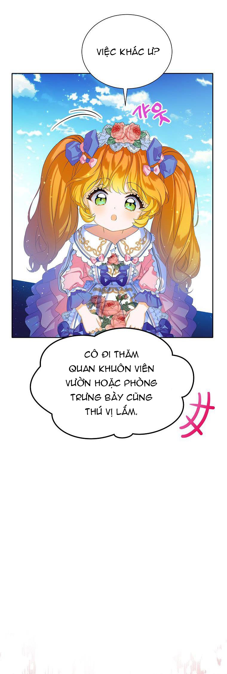 tôi là nữ thừa kế của gia tộc phản diện chapter 10.2 11